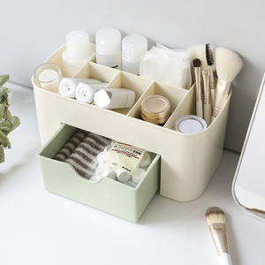 多功能桌面抽屉式收纳盒