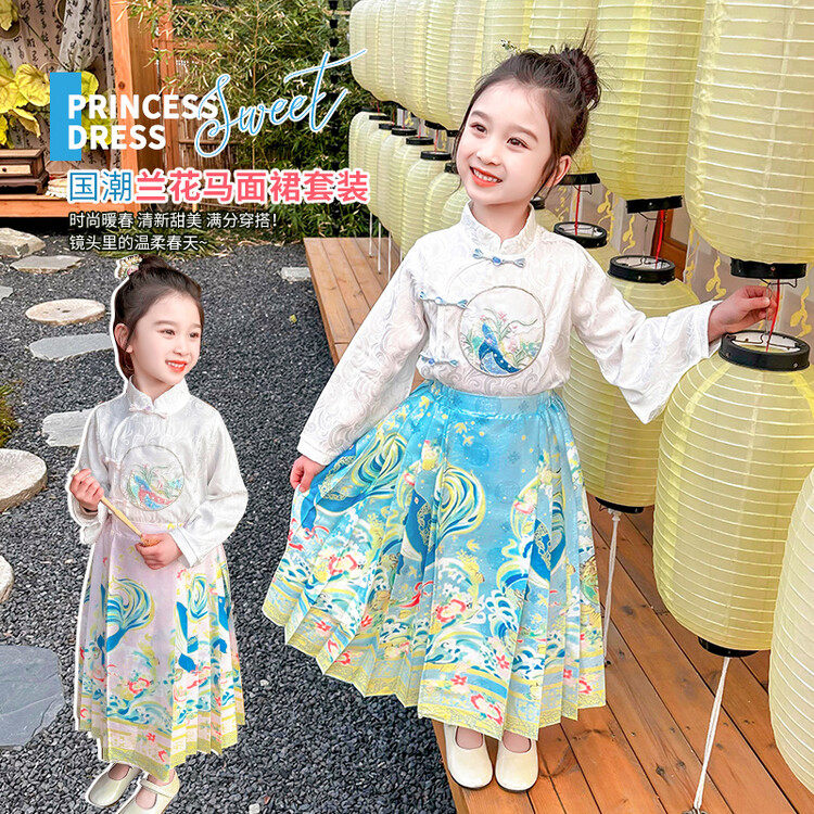 女童新款古风汉服马面裙