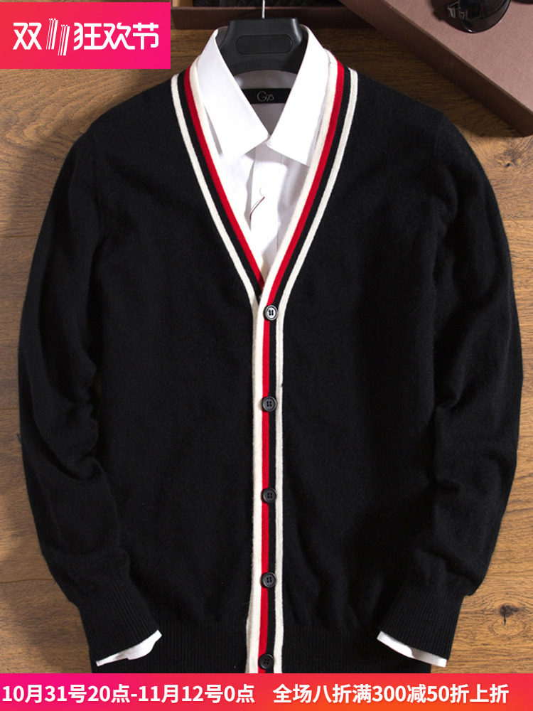 2024 가을 캐시미어 스웨터 자켓 남성용 대비 색 니트 스웨터 카디건 젊은 남성 카디건 패션 스웨터 겉옷