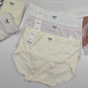 佳妮拉丝内裤女中腰无痕包臀小个子瘦小码三角裤少女短裤抗菌透气