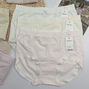佳妮拉丝内裤女士春夏薄款无痕中腰包臀三角裤头抗菌裆透气短裤
