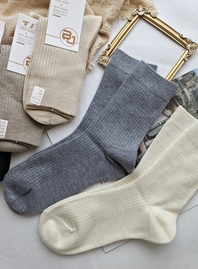 百巨女袜9797秋冬款含羊绒保暖中筒袜子竖条纹纯色百搭堆堆袜柔软
