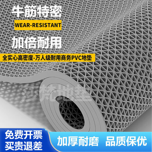 商用户外大面积镂空防水防滑地胶地垫厨房卫生间家用脚垫地板铺垫