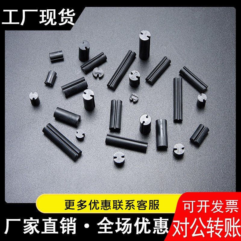 Φ4X2/3/4-15MMLED黑色双槽间隔柱二级管灯柱尼龙黑色双坑灯柱_虎窝淘