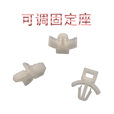 CCM-4/5/6/8扎带固定座基板线夹插销式线扣飞机头固定座卡线扣