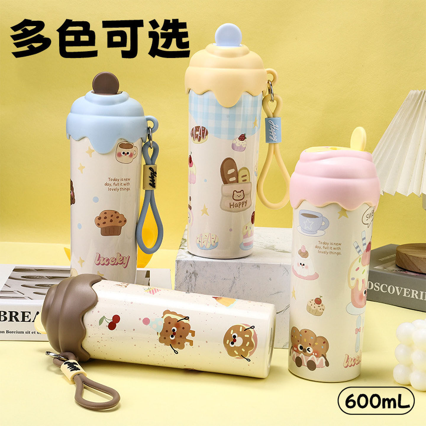 儿童男孩保温杯防摔新款女孩可爱的女童小学生上学专用喝水杯子
