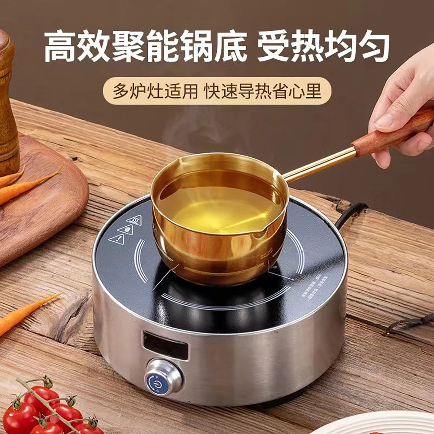 拉花杯咖啡萃取带刻度尖头食品级