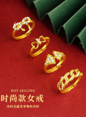 女士铜镀金微镶钻精美时尚戒指