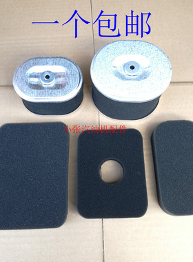 汽油发电机配件2kw 5kw空滤海绵168F 170f 177f 188f 190f空滤芯