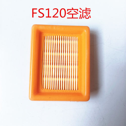 FS120空滤空气滤芯网配件