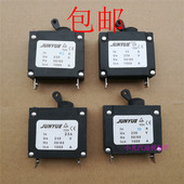 2kw 3kw5kw 6.5kw断路器 汽油发电机配件 9.1A30A过流漏电器 开关