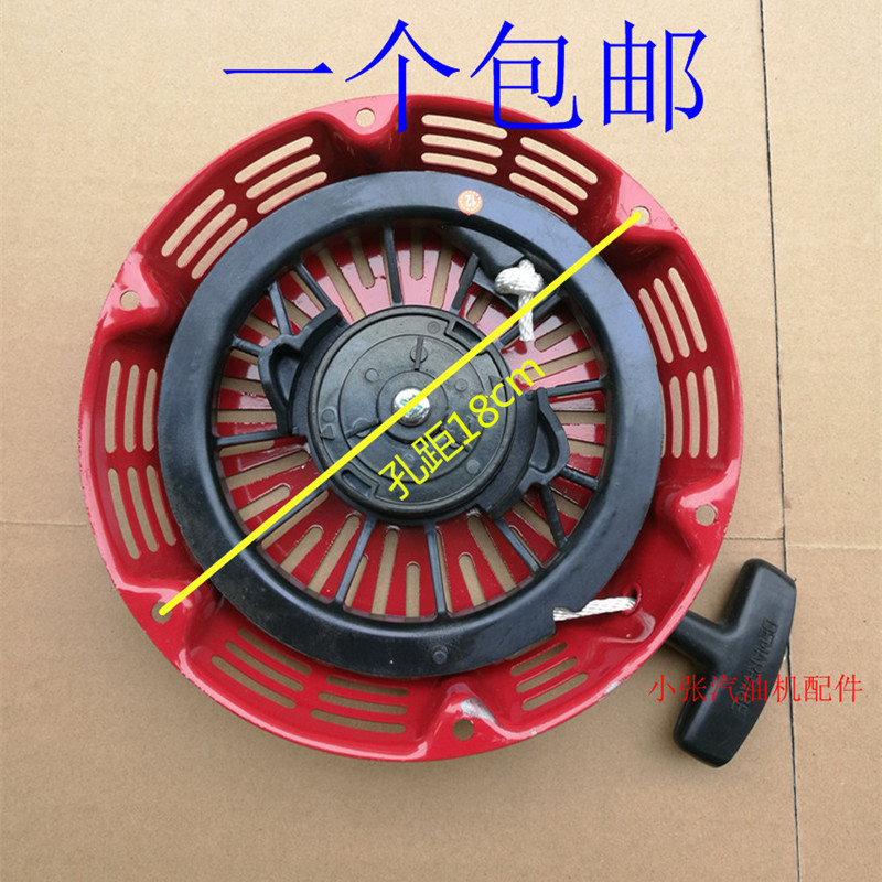 173F177f水泵动力直棍启动器