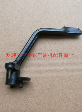 汽油发电机配件2kw 3kw 5kw 168F 170F化油器风门 风门手柄