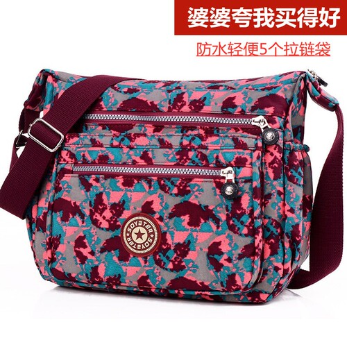 索亚特包包女秋冬新款中年帆布包