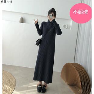 配大衣穿秋冬韩版宽松打底针织连衣裙女半高领套头长款过膝毛衣裙