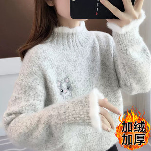 毛衣女秋冬2025新款学院风雪尼尔加绒内搭少女初高中学生针织打底