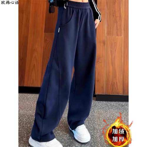 加绒厚香蕉运动裤子女大码