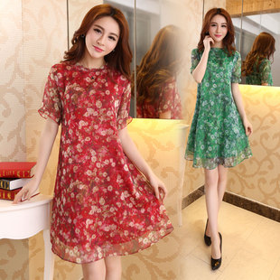 显瘦雪纺海边度假沙滩裙宽松大码女装连衣裙夏季胖mm中长款裙子潮