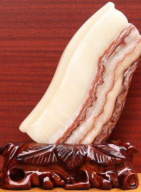 17*24*2cm1330g天然石材奇石摆件猪肉石五花肉桌面装饰雕刻石摆件