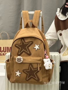 书包初中女生高颜值小众大学生高中生星星少年感日系百搭双肩背包