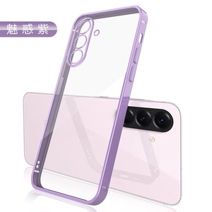 波尔卡适用于三星a56手机壳新款A55全包Galaxy A54防摔保护套A53透明a52/A52S硅胶软壳a51 4g/5g电镀男女套