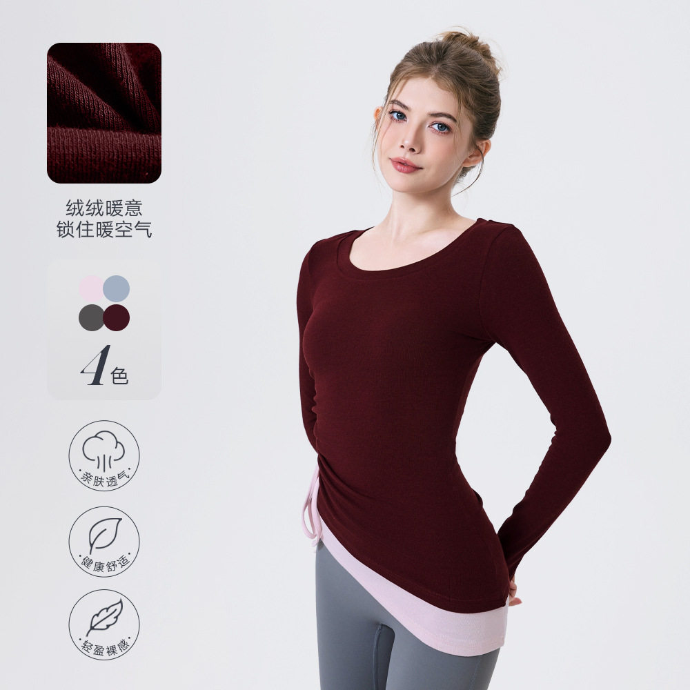 撞色单边抽绳长袖运动T恤女外穿蓄热显瘦上衣跑步瑜伽训练健身服