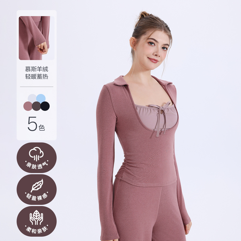 翻领大领口运动上衣女户外跑步长袖T恤透气外穿弹力瑜伽服健身服