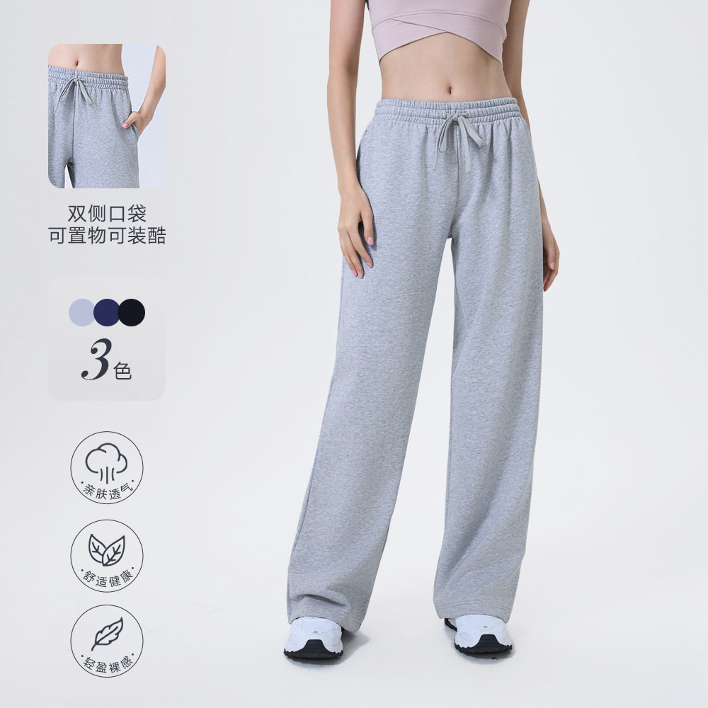 春秋冬低腰运动长裤女士宽松直筒卫裤休闲运动裤显瘦健身裤瑜伽裤