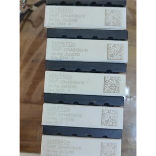 议价skiip 22NAB126V10 11NAB126V1 2