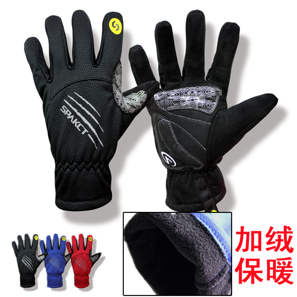 Gants pour vélo mixte SPAKCT - Ref 2245122 Image 3