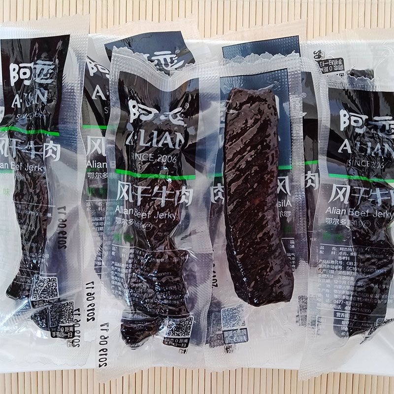 牛肉干内蒙古风干手撕小零食正宗特产袋装阿恋大汗军粮小包装麻辣