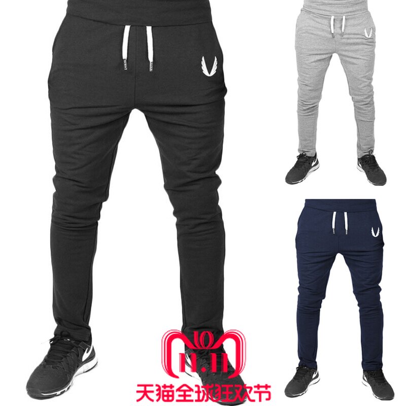 2017 new winter men s cotton casual pants men trousers jeans在类目 男装, 休闲裤中 - 来自Buy2taobao.com提供专业的淘宝代购服务