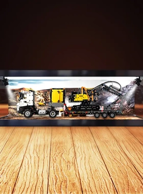 适用机械组系列 42175 FMX卡车和EC230绿色动力挖掘机 收纳盒