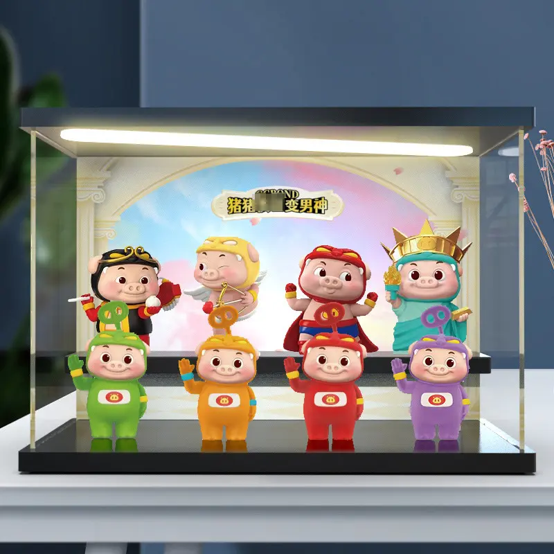 适用toptoy百变男神ggbond手办猪猪侠第二代盲盒灯光款防尘收纳盒