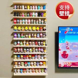 亚克力盲盒收纳展示架挂墙泡泡玛特popmart防尘罩寝室Molly展示盒