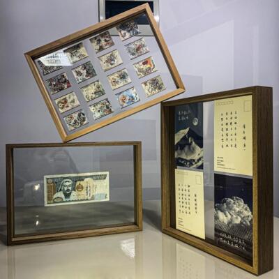 人民评级币展示框木制欧