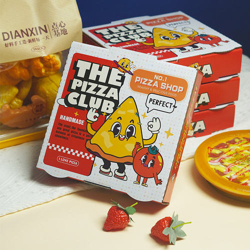 商用三层瓦楞披萨盒外卖打包盒789寸比萨pizza环保可降解铝箔外送