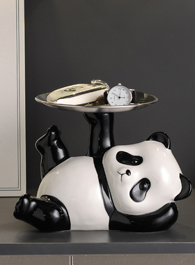 熊猫入户进门口玄关放钥匙置物架收纳摆件现代简约鞋柜装饰品锁匙
