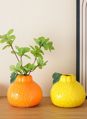 办公室工位桌面房间改造解压橘子陶瓷小花瓶摆件情绪稳定神器装饰