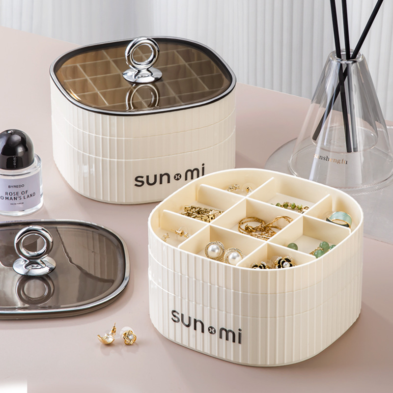 首饰收纳盒高档精致手饰品耳钉网红耳环黄金珠宝盒子2024新款奶油