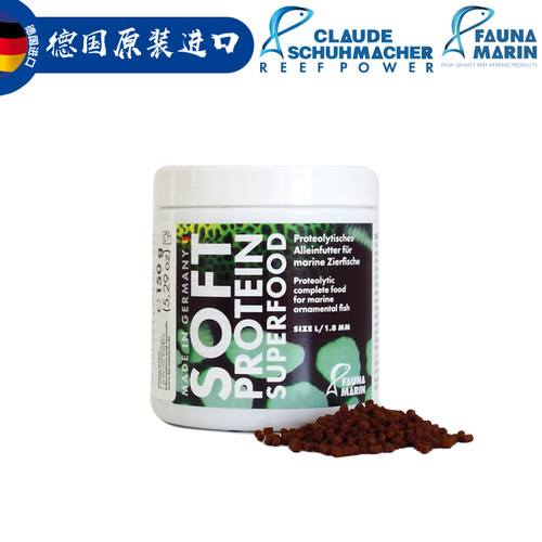 Superfood主食鱼粮荤素鱼食