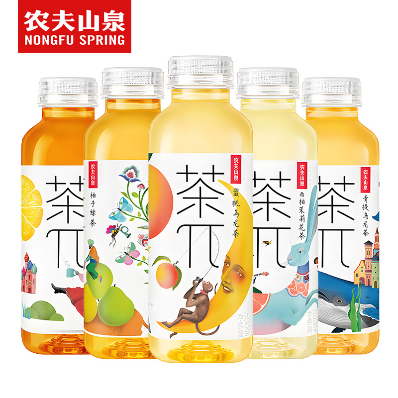 农夫山泉茶派饮料500ml大瓶装茶π茉莉乌龙绿茶蜜桃果味茶饮料