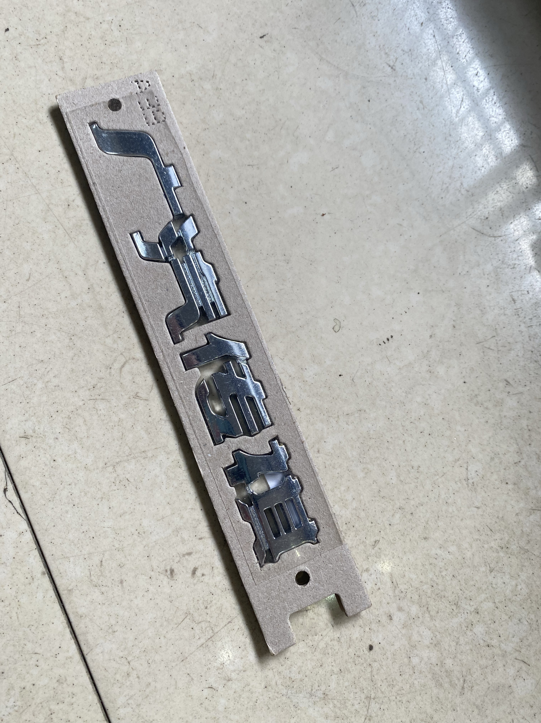 GS5/GS6/GS7//GS9尾门标字标后备箱字标