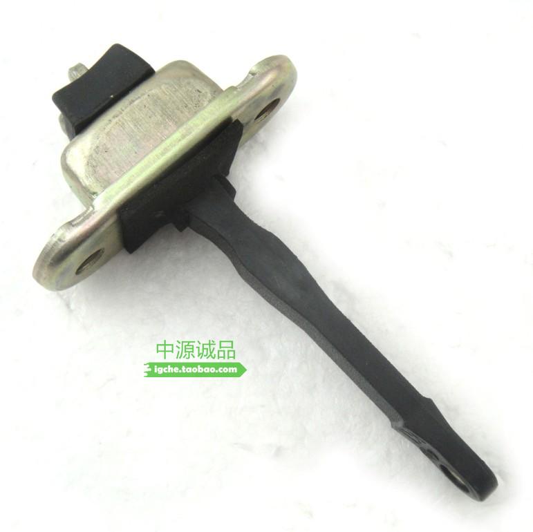 适用帕杰罗V31V32 V33 V43V45V46 奇兵 黑金刚 车门限位器 定位器