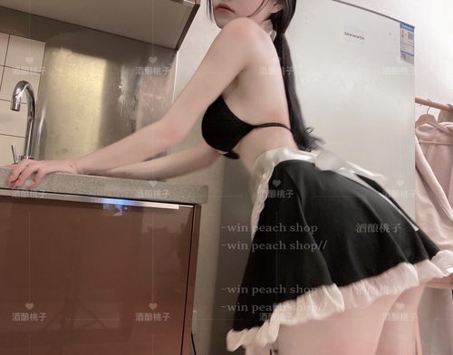 甜美围裙三点式挂脖花边腿环纯欲