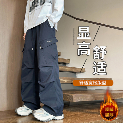 美式工装休闲裤子男士