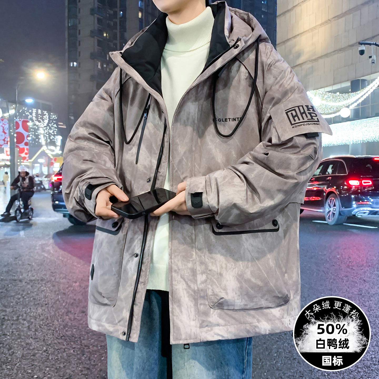 羽绒服男款冬季2025新款