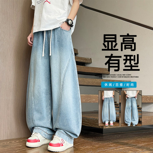 春夏季新款弯刀牛仔裤男生