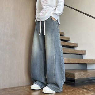 宽松青少年学生休闲春秋直筒百搭阔腿裤 复古弯刀牛仔裤 男2026新款