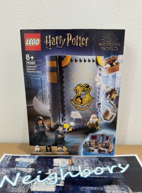 LEGO乐高76385 魔咒课 哈利波特 霍格沃茨时刻 益智拼搭积木玩具